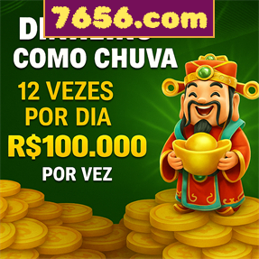 7656.com Rebate
